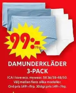 ICA Maxi Damunderkläder 3-pack erbjuda