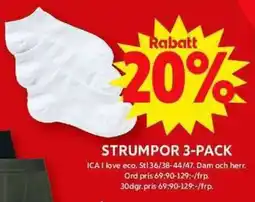 ICA Maxi Strumpor 3-pack erbjuda