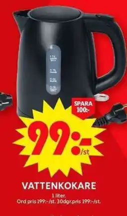 ICA Maxi Vattenkokare erbjuda
