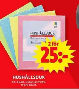 ICA Maxi ICA Hushållsduk erbjuda