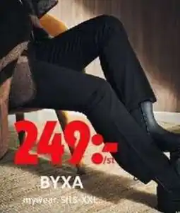 ICA Maxi Byxa erbjuda