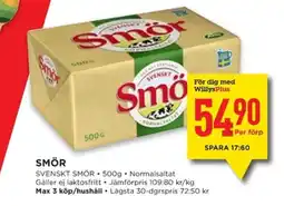 Willys Smör erbjuda