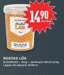 Willys ELDORADO Rostad lök erbjuda