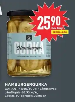 Willys GARANT Hamburgergurka erbjuda