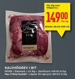 Willys PRIME Kalvhögrev i bit erbjuda