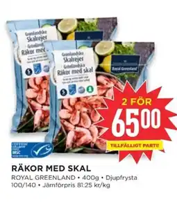 Willys ROYAL GREENLAND Räkor med skal erbjuda