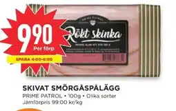 Willys PRIME PATROL Skivat smörgåspålägg erbjuda