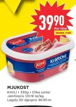 Willys KAVLI Mjukost erbjuda