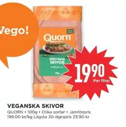 Willys QUORN Veganska skivor erbjuda