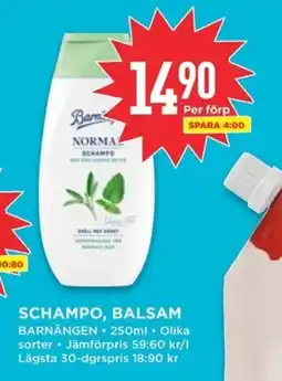 Willys BARNÄNGEN Schampo, balsam erbjuda