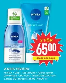 Willys NIVEA Ansiktsvård erbjuda