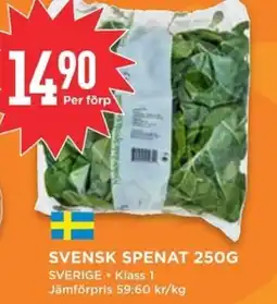 Willys Svensk spenat erbjuda