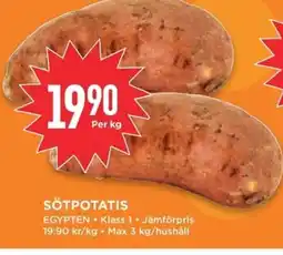 Willys Sötpotatis erbjuda