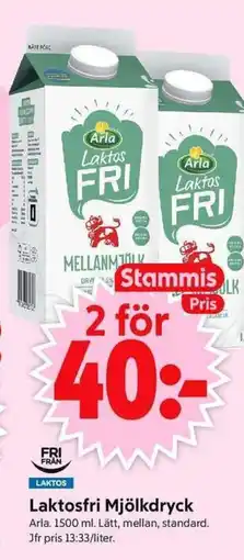 ICA Supermarket ARLA Laktosfri mjölkdryck erbjuda