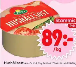 ICA Supermarket ARLA Hushållsost erbjuda