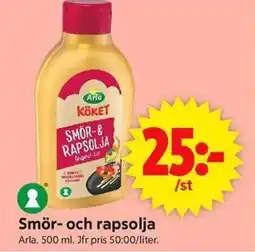 ICA Supermarket ARLA Smör- och rapsolja erbjuda