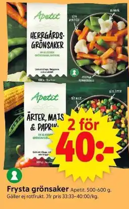 ICA Supermarket APETIT Frysta grönsaker erbjuda