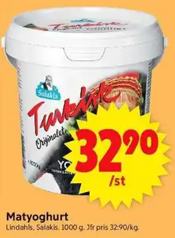 ICA Supermarket LINDAHLS Matyoghurt erbjuda