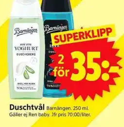 ICA Supermarket BARNÄNGEN Duschtvål erbjuda