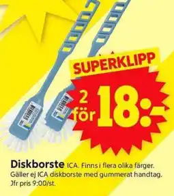 ICA Supermarket Diskborste erbjuda