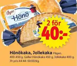 ICA Supermarket PÅGEN Hönökaka, jollekaka erbjuda