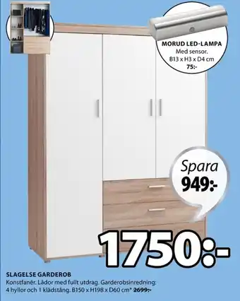 Slagelse Garderob