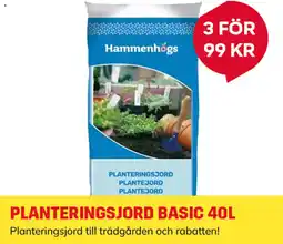 Byggmax Planteringsjord basic erbjuda