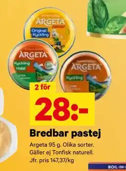 City Gross Bredbar pastej, SEK 28 erbjuda