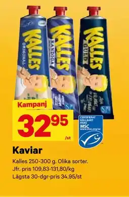 City Gross Kaviar, SEK 32.95 erbjuda