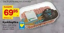 City Gross Kycklingfärs, SEK 69.95 erbjuda
