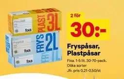 City Gross Fryspåsar, Plastpåsar, SEK 30 erbjuda