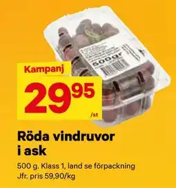 City Gross Röda vindruvor i ask, SEK 29.95 erbjuda
