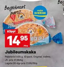 City Gross Jubileumskaka, SEK 14.95 erbjuda