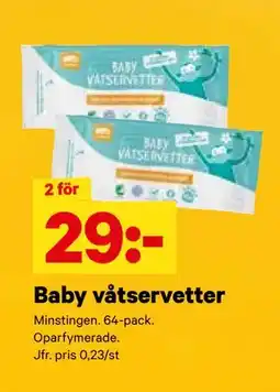 City Gross Baby våtservetter, SEK 29 erbjuda