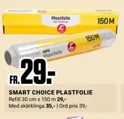 ÖoB Smart choice plastfolie erbjuda