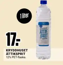 ÖoB Kryddhuset ättiksprit erbjuda