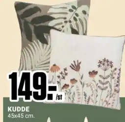 ÖoB Kudde erbjuda