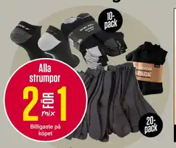 ÖoB Alla strumpor erbjuda