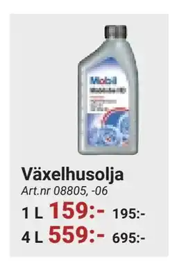 Erlandsons Brygga Växelhusolja erbjuda