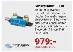 Erlandsons Brygga Smartshunt 300A, SEK 979 erbjuda