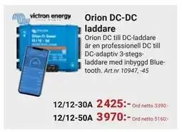 Erlandsons Brygga Orion DC-DC laddare erbjuda