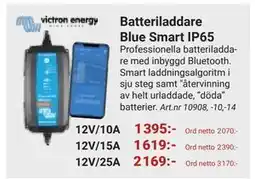 Erlandsons Brygga Batteriladdare Blue Smart IP65 erbjuda