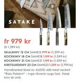 Electrolux Home SKALKNIV 12 CM erbjuda