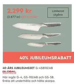 Electrolux Home 40-ÅRS JUBILEUMSSET. G-458110/AB Här ingår G-4, GS-110/AB och GS-58, SEK 2299 erbjuda