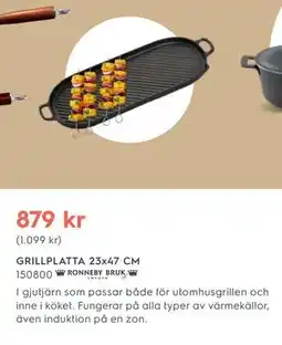 Electrolux Home GRILLPLATTA 23 x 47 CM, SEK 879 erbjuda