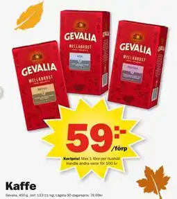 Pekås Kaffe, Medlemspris erbjuda