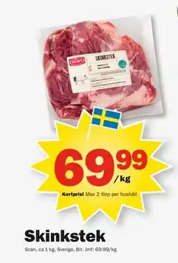 Pekås Skinkstek, Medlemspris erbjuda