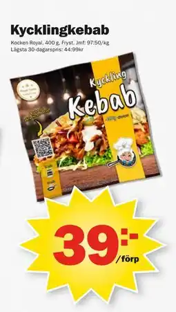 Pekås Kycklingkebab, SEK 39 erbjuda