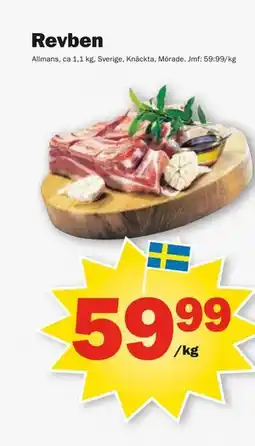 Pekås Revben, SEK 59.99 erbjuda