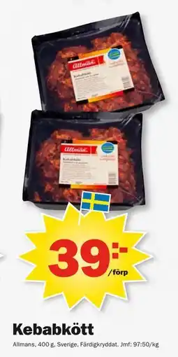Pekås Kebabkött, SEK 39 erbjuda